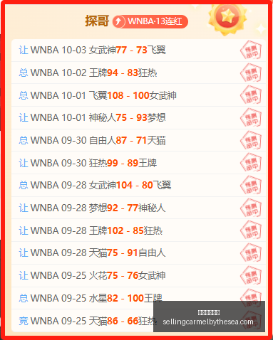 腾讯电竞盛,典荣耀揭晓,品牌布局,足球赔率网站官网,足球赔率网站App,足球赔率网站下载,足球赔率网站登录,足球赔率网站平台